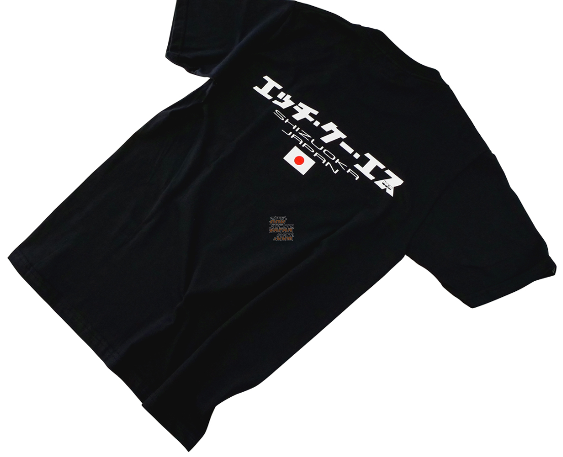 t shirt in katakana