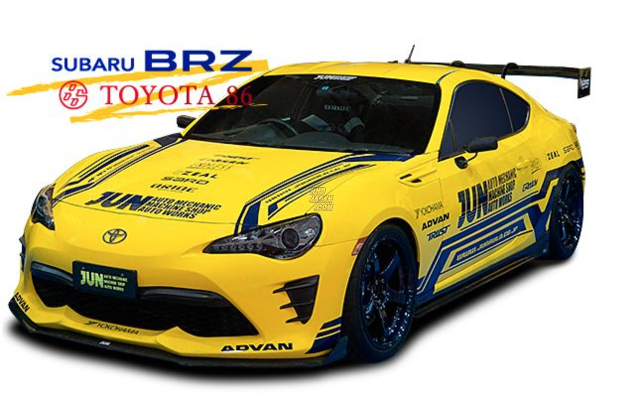 JUN Auto Aero Side Diffuser Set - BRZ ZC6 86 ZN6 - RHDJapan