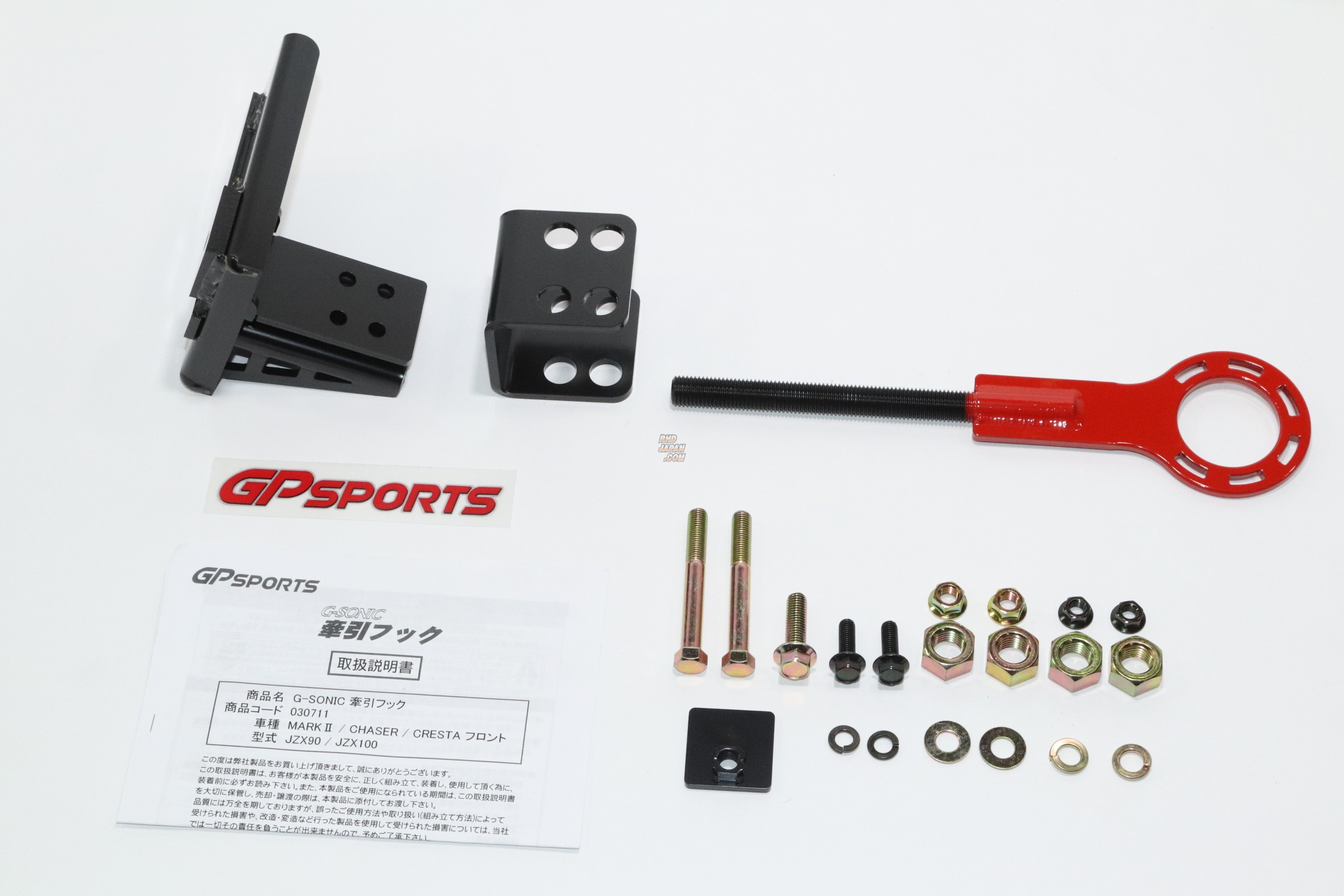 翔 専用 CROSSPRO(クロスプロ) ユニセックス ランニング ソックス DRYFAST 吸水