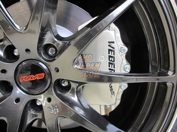 Weber Sports Brake Caliper Cover Set Front - Type VVF1 Orange