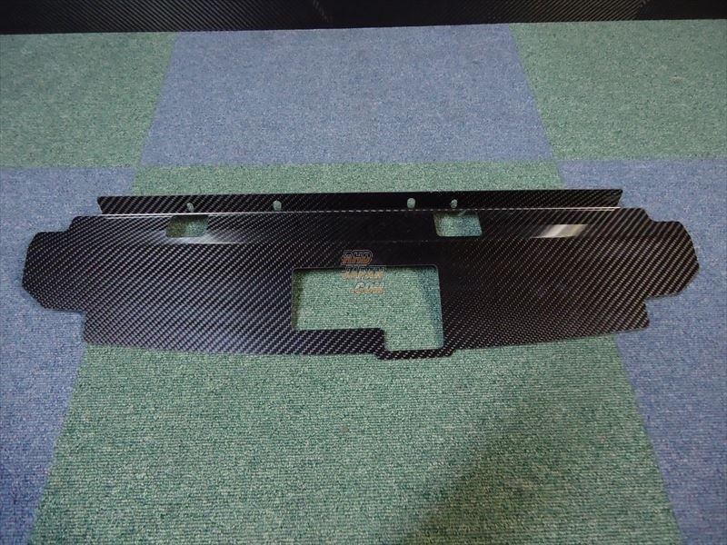 benetec Radiator Cover Cooling Panel Dry Carbon Fiber - BNR32