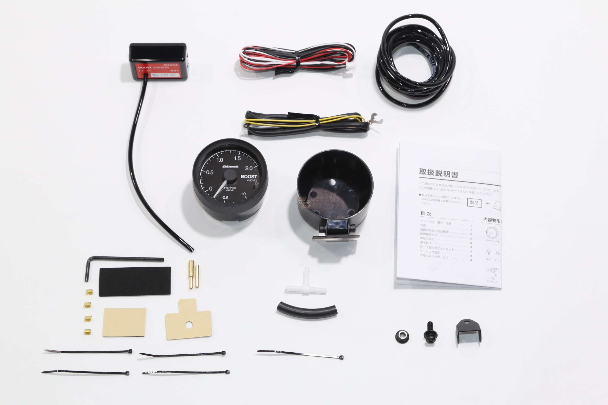 Pivot GT Gauge 60 Boost Meter - Sensor Type