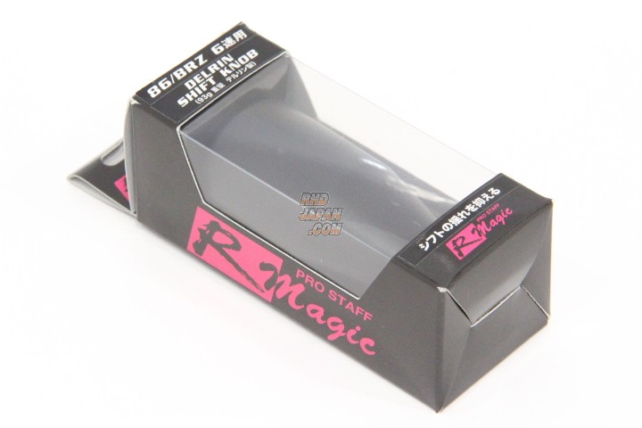 R-Magic Lightweight Delrin Shift Knob 6-Speed - RX-8 SE3P Zenki