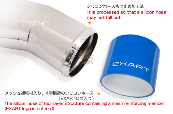 EXART Air Intake Stabilizer Suction Pipe - Lexus IS 200T ASE30 RC200t ASC10  Crown Athlete ARS210