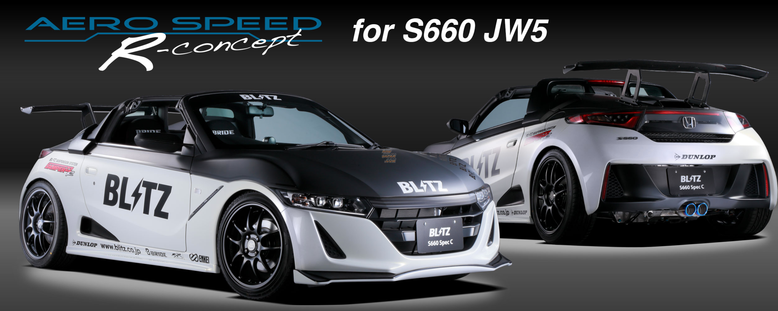 ホンダ S660 JW5 (15/04-)BLITZ AERO SPEED GTウイング スタンダード カーボン (車検対応品)／／ブリッツ エアロスピード R-Concept 60232 当社塗装品 \u003cbr\u003eブリッツ\u003cbr\u003eGT WING SPL S660 JW5 HONDA S660 15⁄04