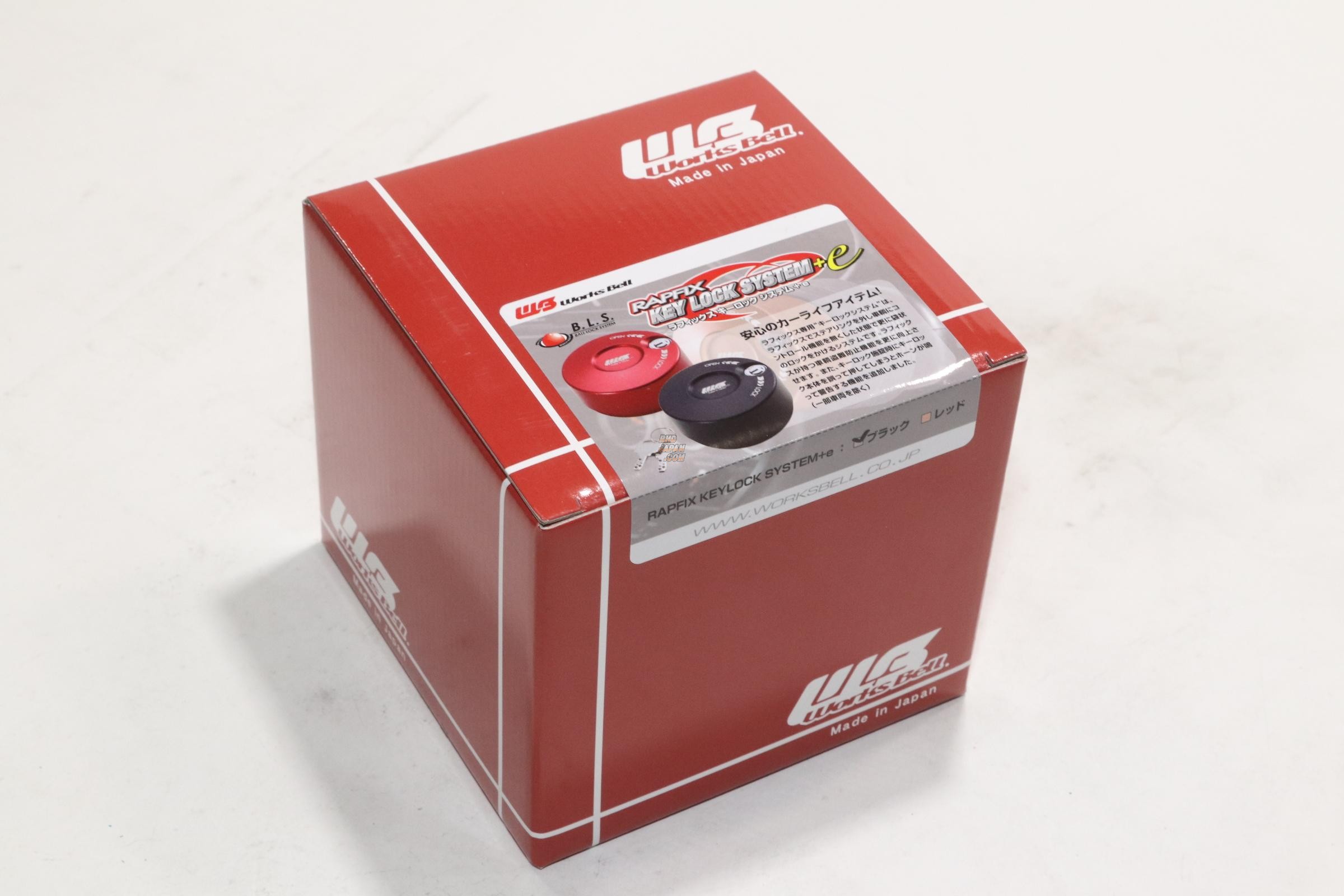 Works Bell Rapfix Key Lock System +e - Black