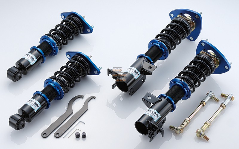 Trust Greddy Street Damper Coilover Suspension Set - L#50S L405S L235S L152S