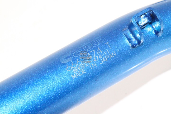 CUSCO Rear Trailing Rod Set - GC8 GGA GDA GDB
