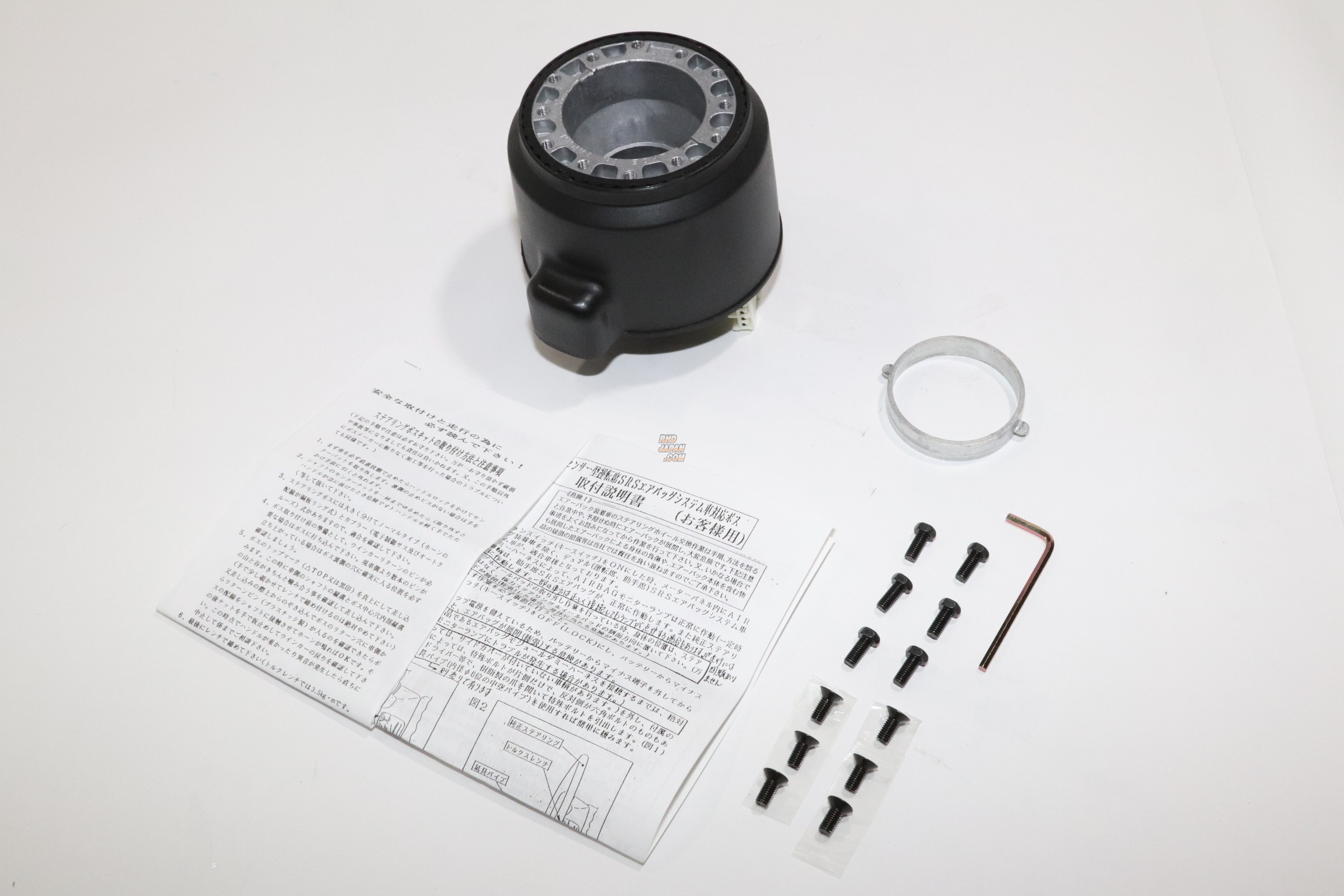HKB Sports Boss Kit Hub Adapter - OT-135