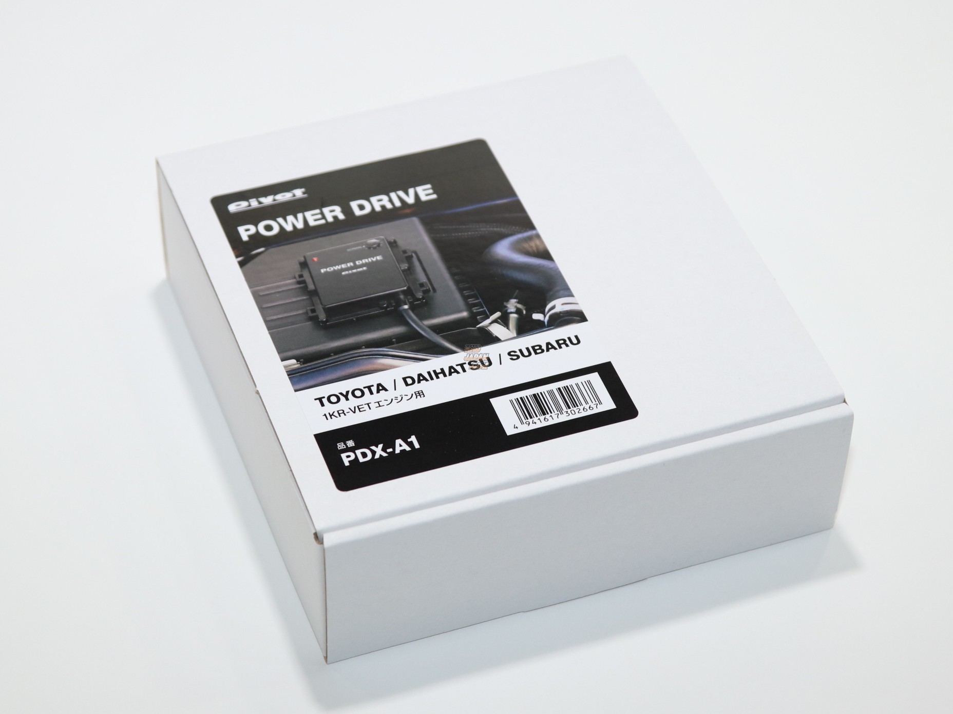 Pivot Power Drive PDX-A1 - Rocky A200S A210S Thor M900S Justy M900F Raize  A200A A210A Roomy Tank M900A