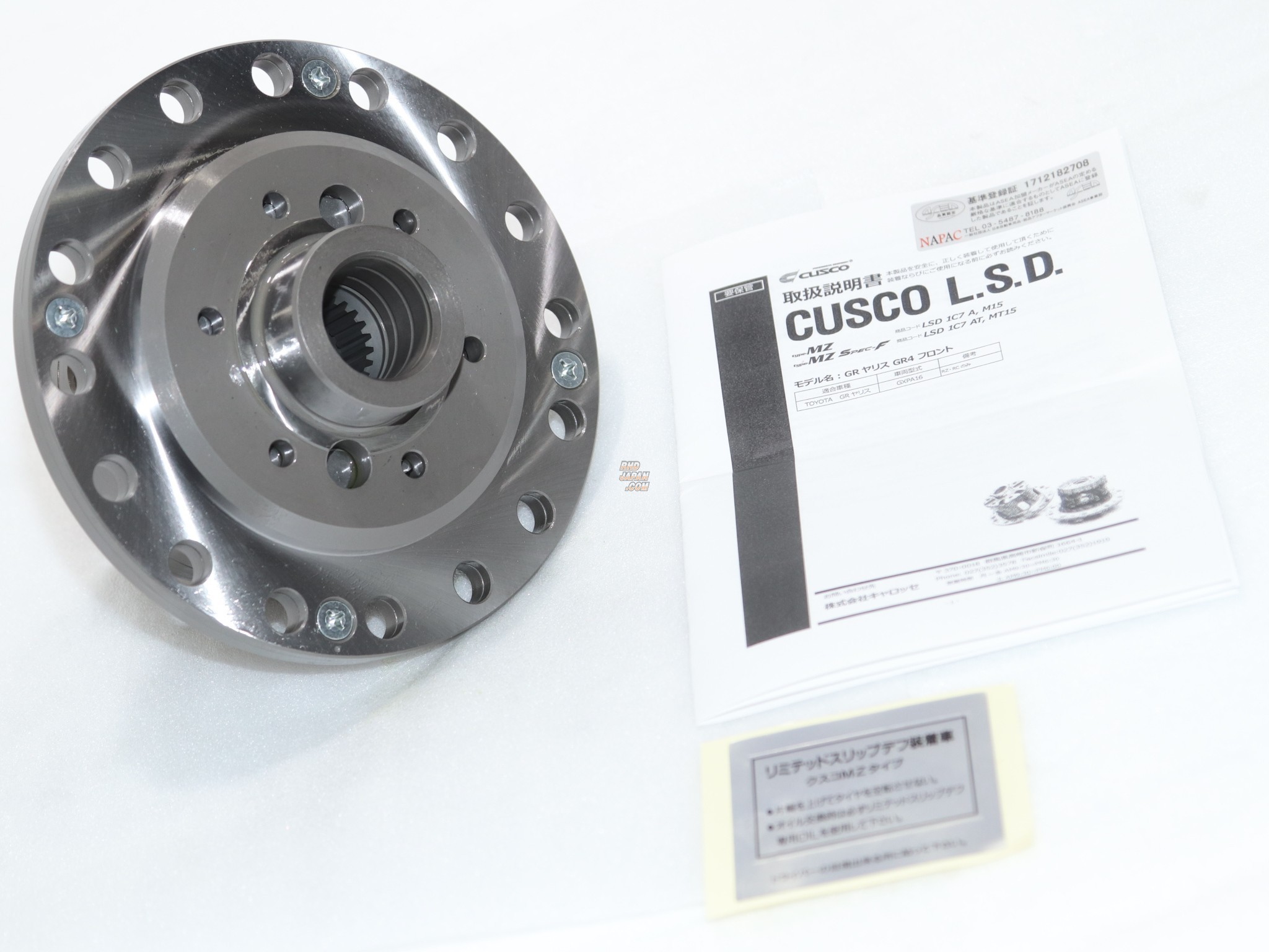 Cusco Type RS LSD Limited Slip Differential Front 1 Way - GR Yaris GXPA16