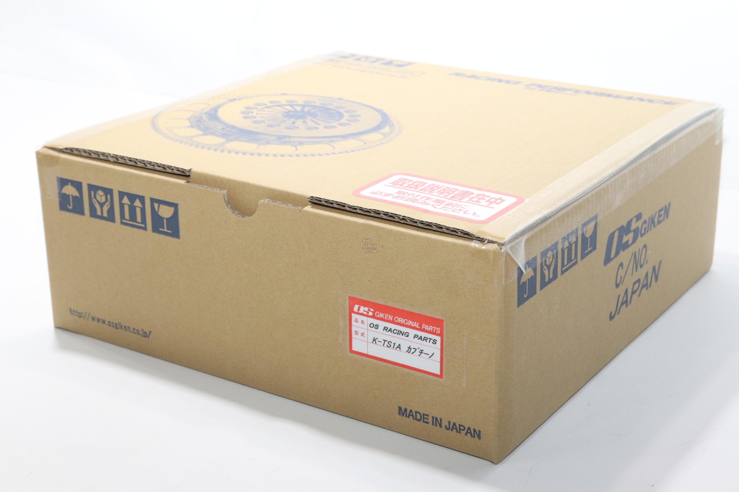 Flatwell X OS Giken Super Racing Clutch Kit Clutch 220 SPL - S660 JW5