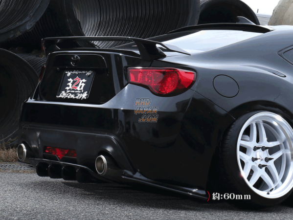 326 Power 3D☆STAR Rear Under Spoiler 3pc Set FRP - 86 ZN6 Zenki Before Minor Change