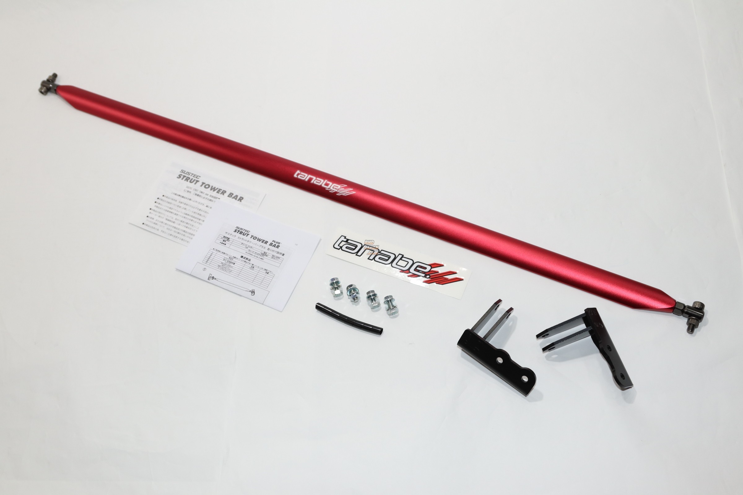 Tanabe Sustec Strut Tower Bar Plus Front - Raize A200A A210A
