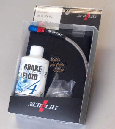 Plot Neoplot Neo Clutch Line & Fluid Set - BRZ ZC6 86 ZN6