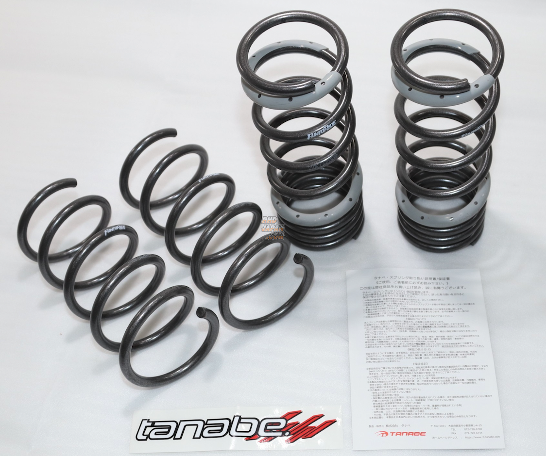 TANABE GT FUNTORIDE SPRING スプリング スズキ アル… TANABE FUNTORIDE SPRING Set for GR COROLLA - Genuine Japanese Car