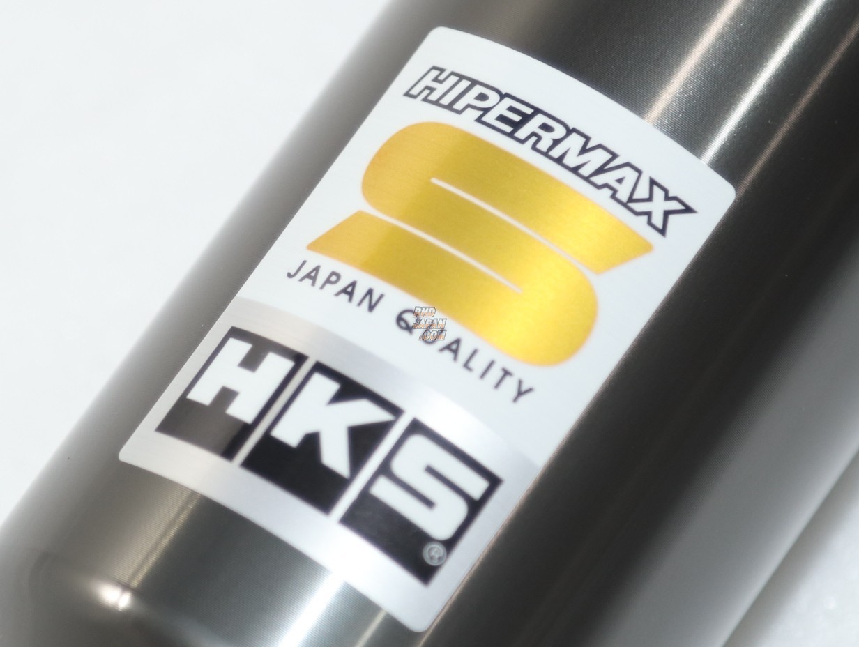 HKS Coilover Suspension Full Kit Hipermax S - BL5 BL9 BLE BP5 BP9 BPE