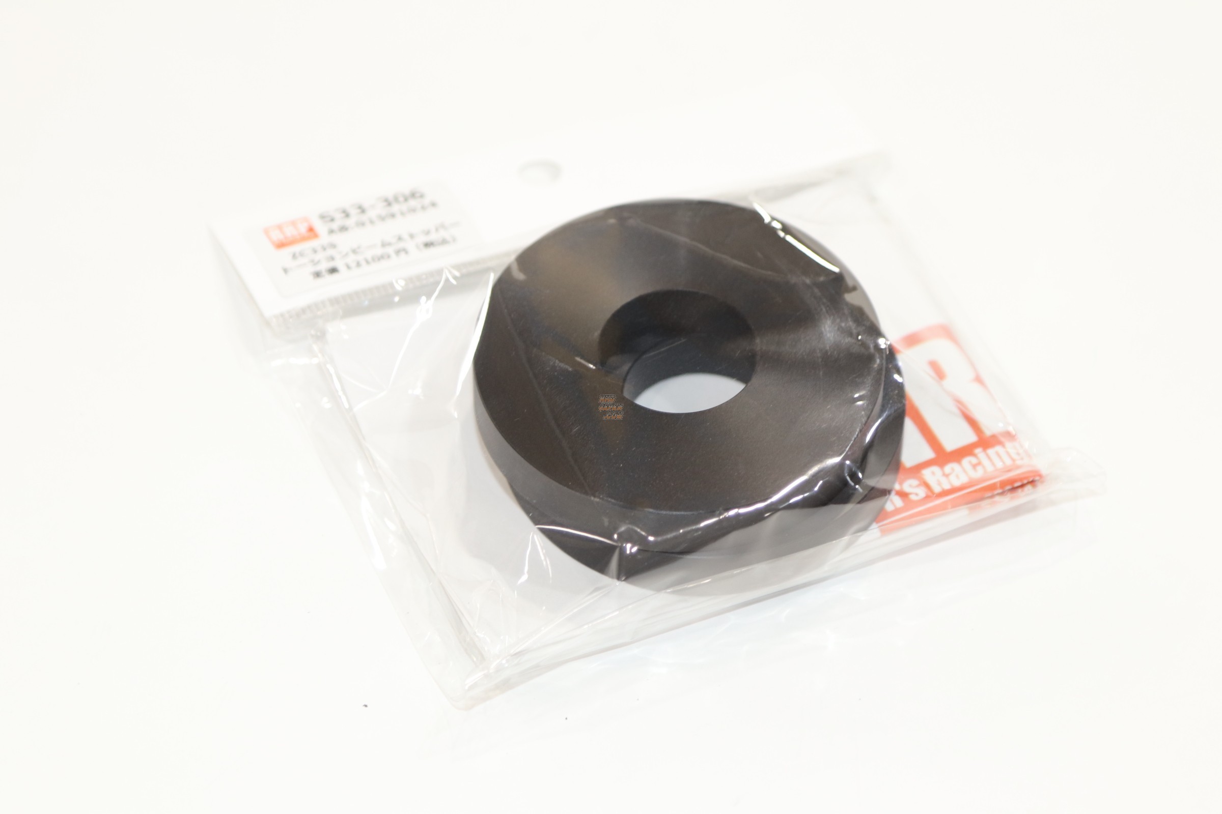 R's Racing Service Torsion Beam Stopper - Swift Sport ZC33S - RHDJapan