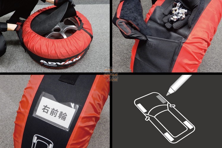 Advan Stylish Collection Tire Cover Set - RHDJapan