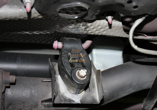 YR Advance Strengthened Muffler Bushing - Lancer Evolution X CZ4A