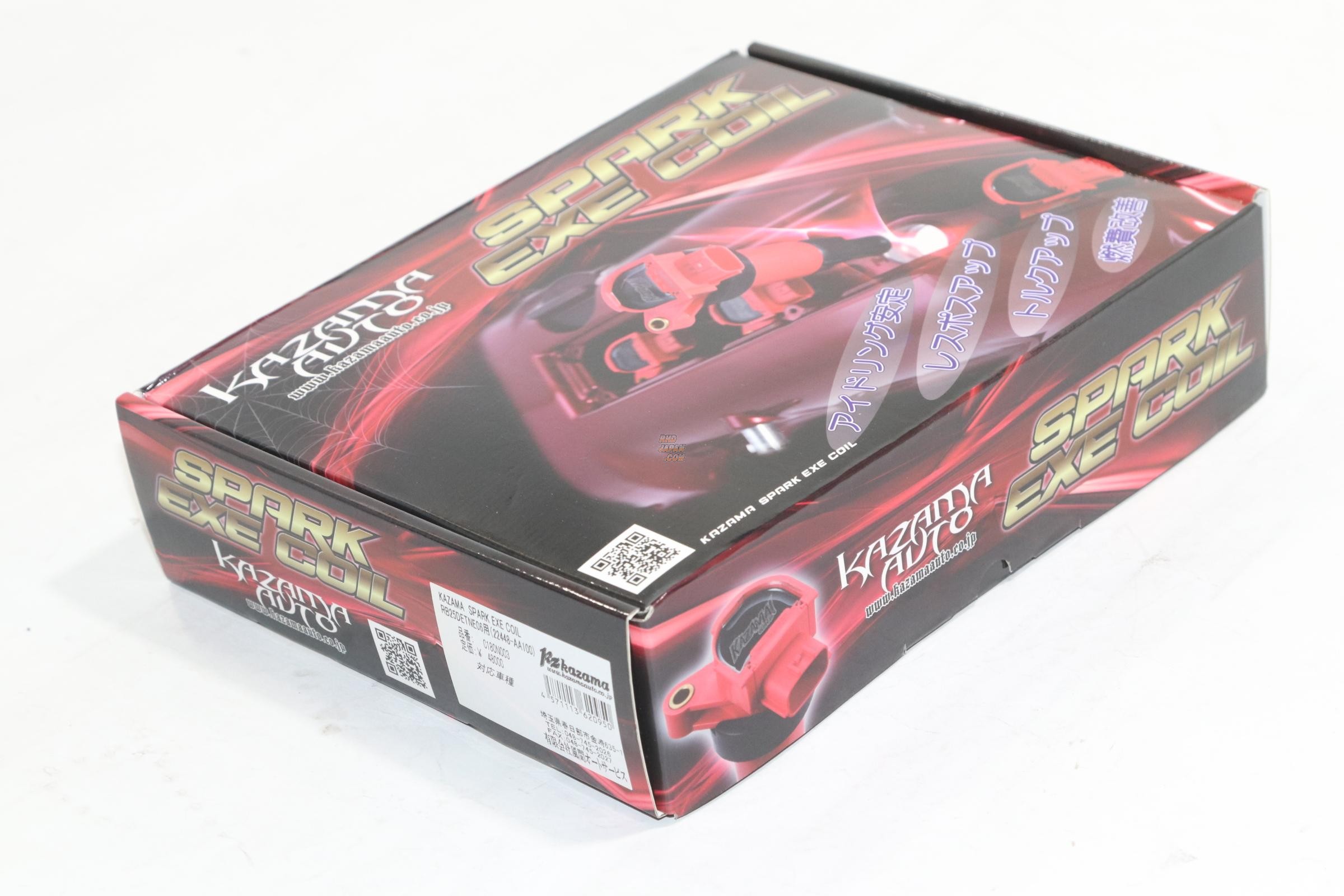 KAZAMA SPARK EXE COIL 30プリウス他 4個セット KAZAMA SPARK EXE COIL 30プリウス他 4個セット