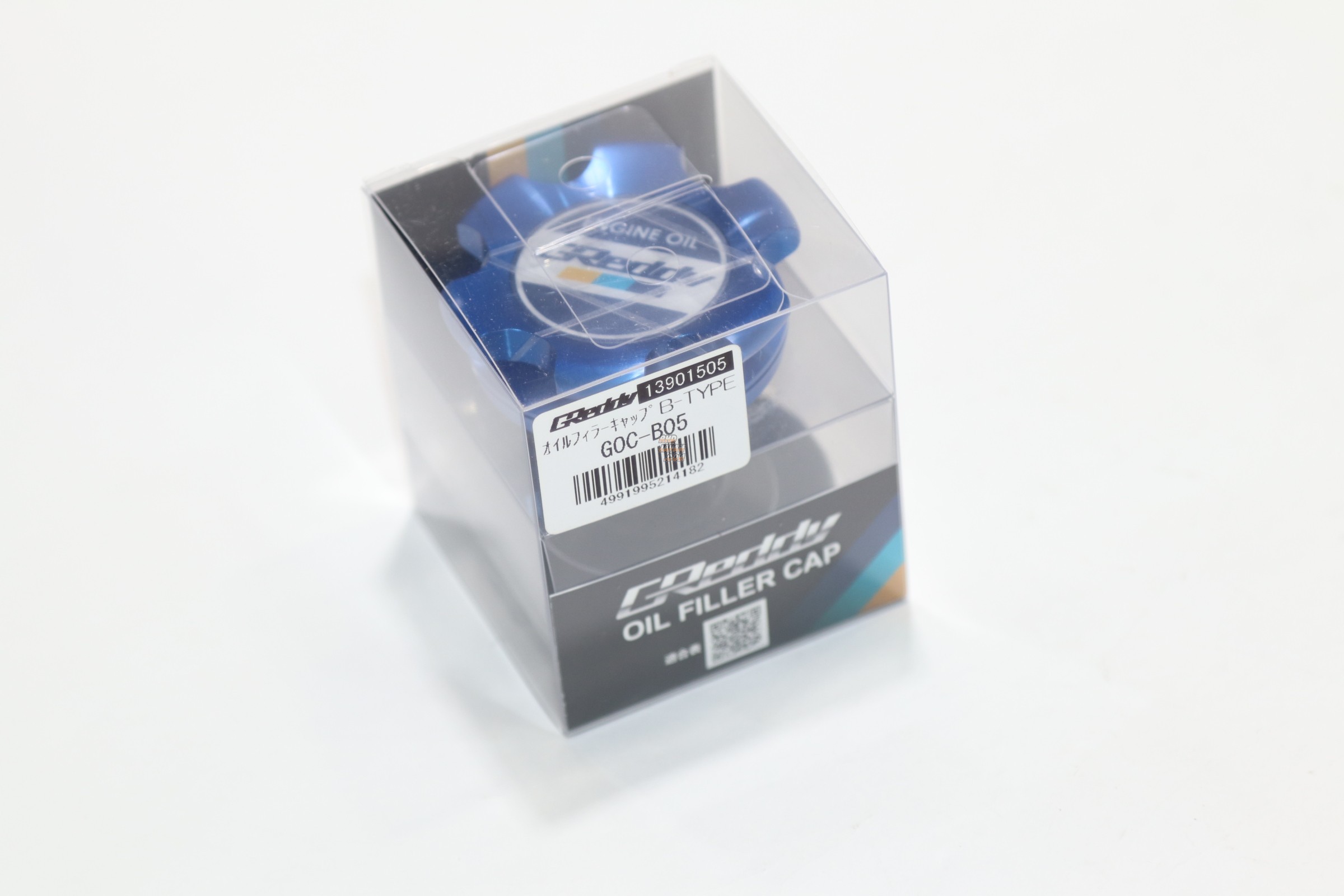 Trust Greddy Engine Oil Filler Cap BType Blue Civic TypeR FK8 M31.8