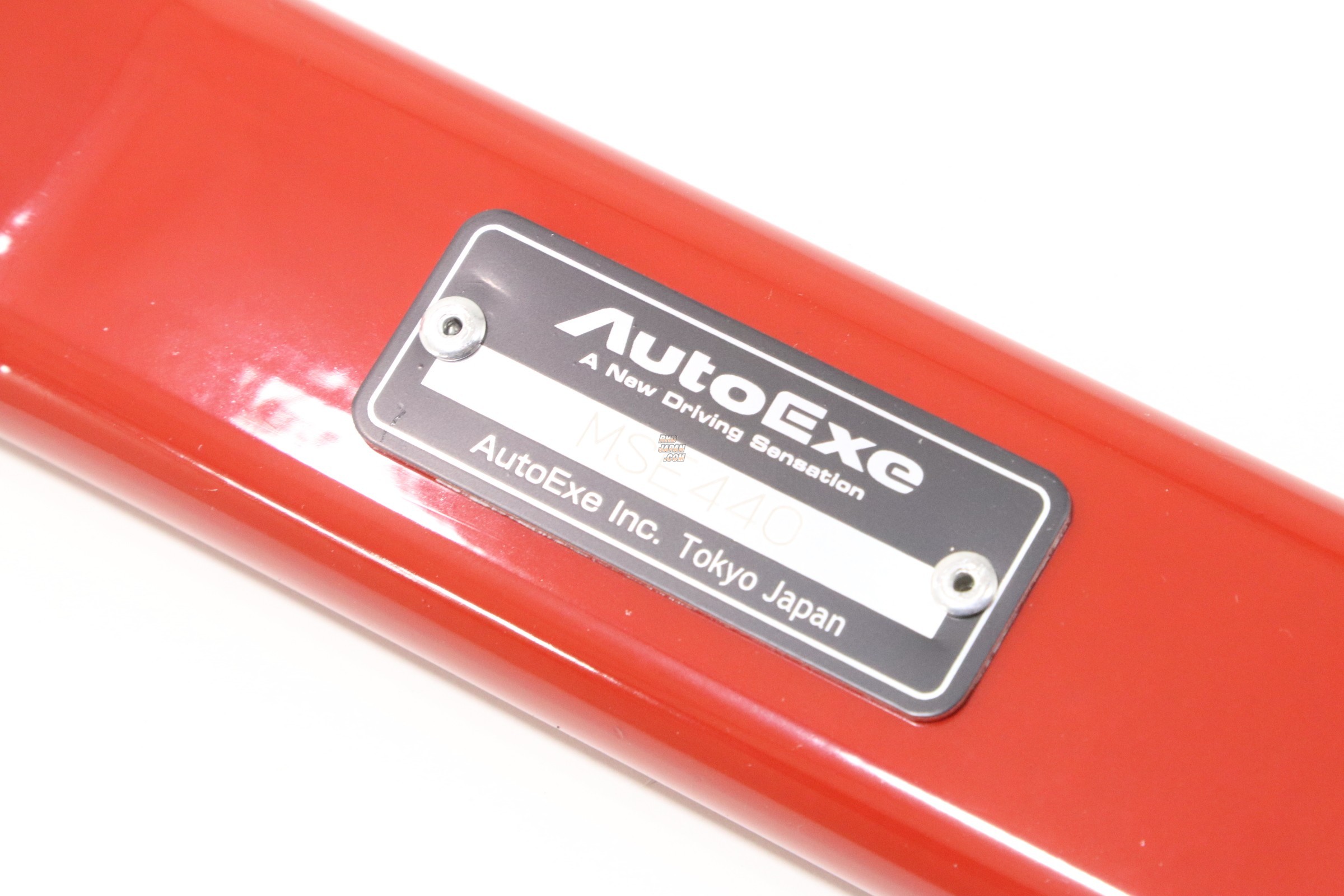 AutoExe Rear Floor Cross Bar - Mazda3 BP5P BP8P BPEP BPFP