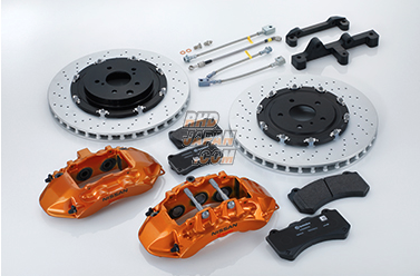 NISMO R35 Nissan Genuine Brake Conversion Kit Clubman Race Spec - Skyline GT-R BNR32