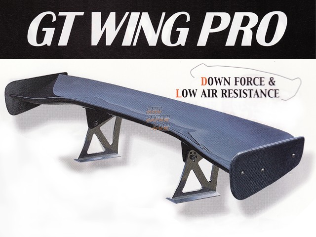 Sard GT Wing Pro 1710mm Plain Carbon Weave Mid Height - Supra