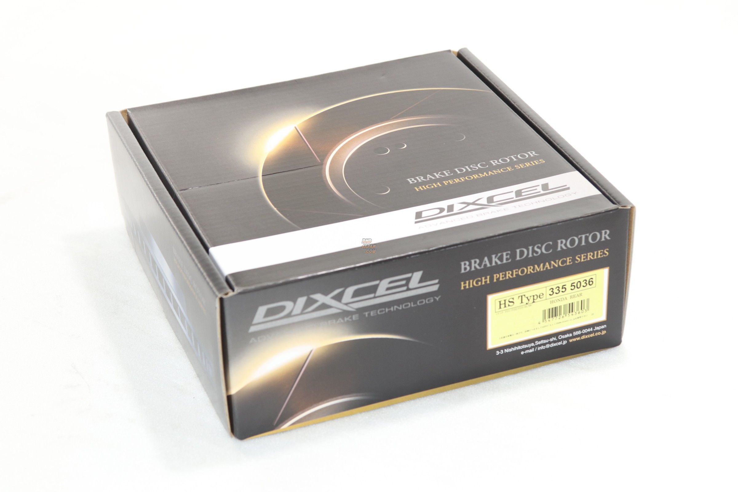 Dixcel Brake Rotor Set Type HS Front - Celica ST205