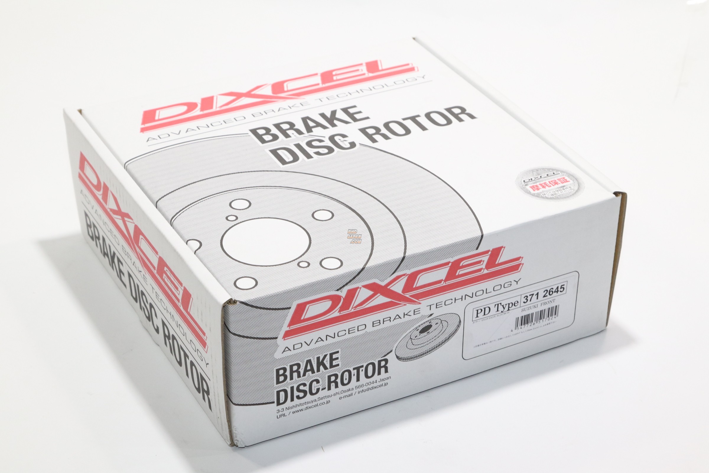 Dixcel Brake Rotor Set Type PD Rear - Silvia CS14 S14 S15