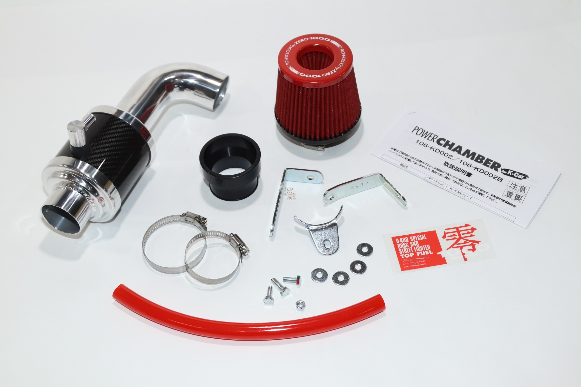 ジムニー JB23W トップフューエル ZERO1000 パワーチャンバー