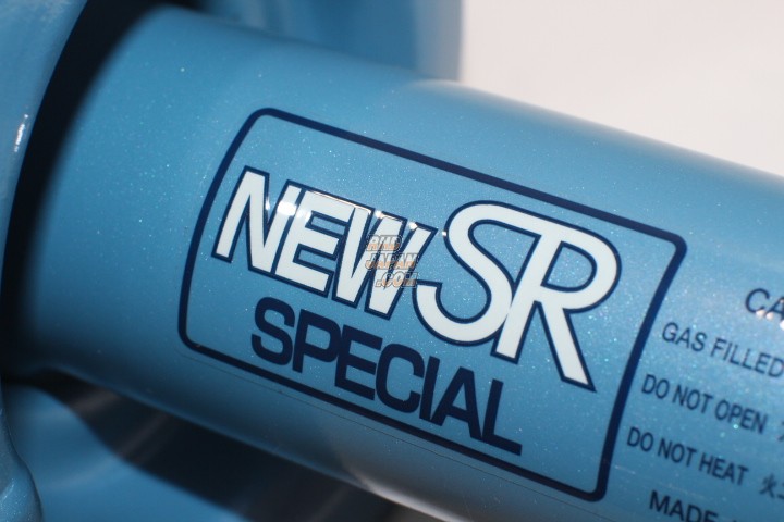 KYB New SR Special Rear Strut Shock Absorber Suspension - Skyline ER34 4-Door RB25DE Eye-Type