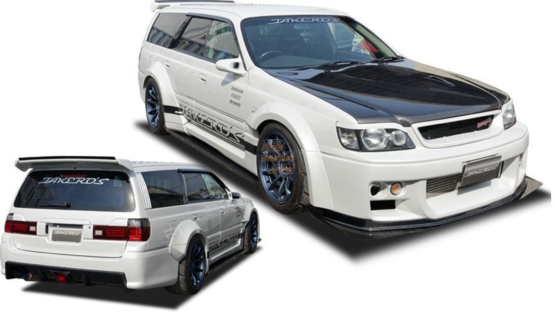 Takero's typeZERO Rear Bumper Spoiler Optional Parts Rear Diffuser Back Fog Base FRP - Stagea C34