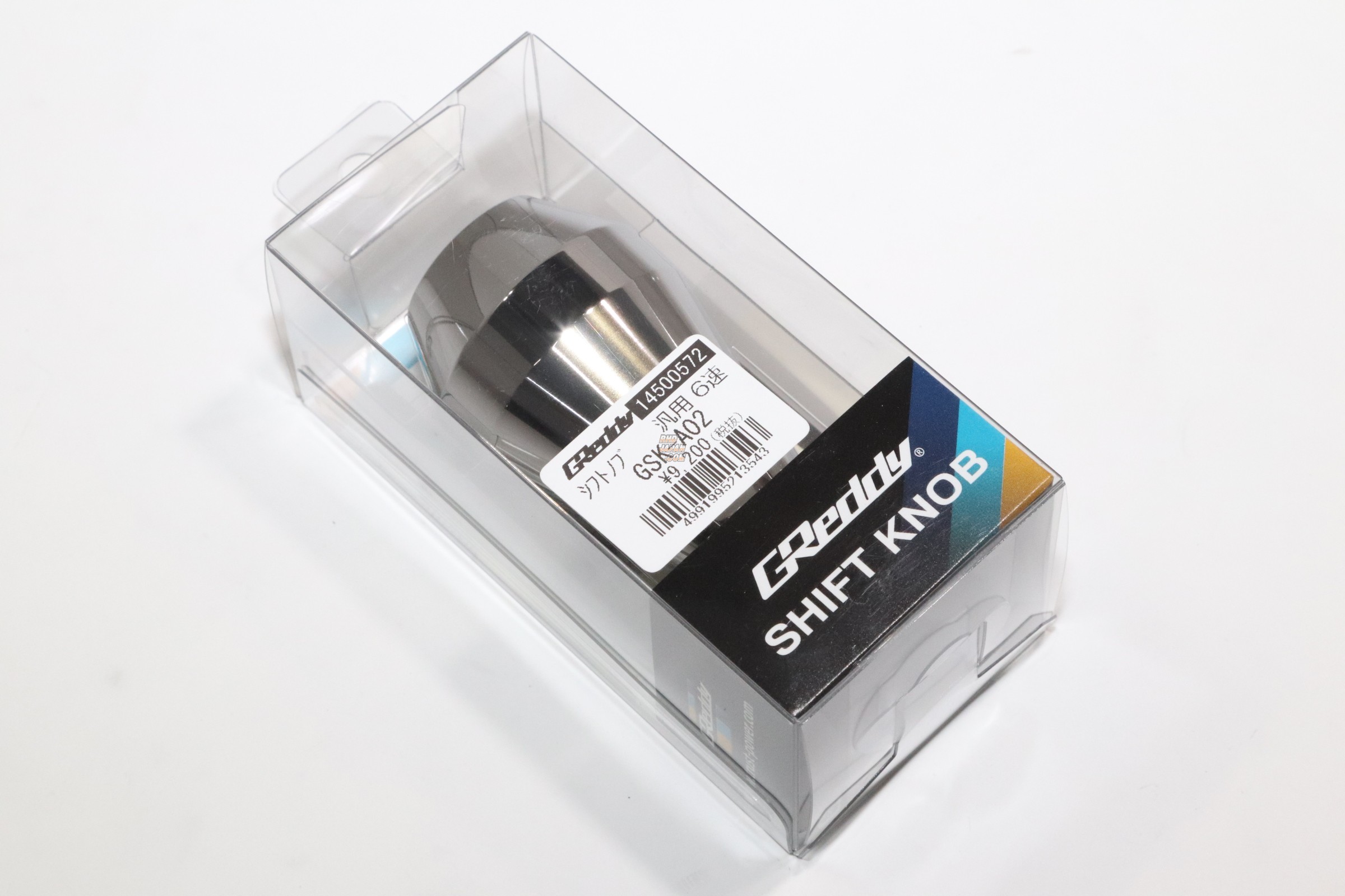 Trust Greddy Shift Knob A Type Height Adjust - 6-Speed Reverse Lock Lever GSK-A04