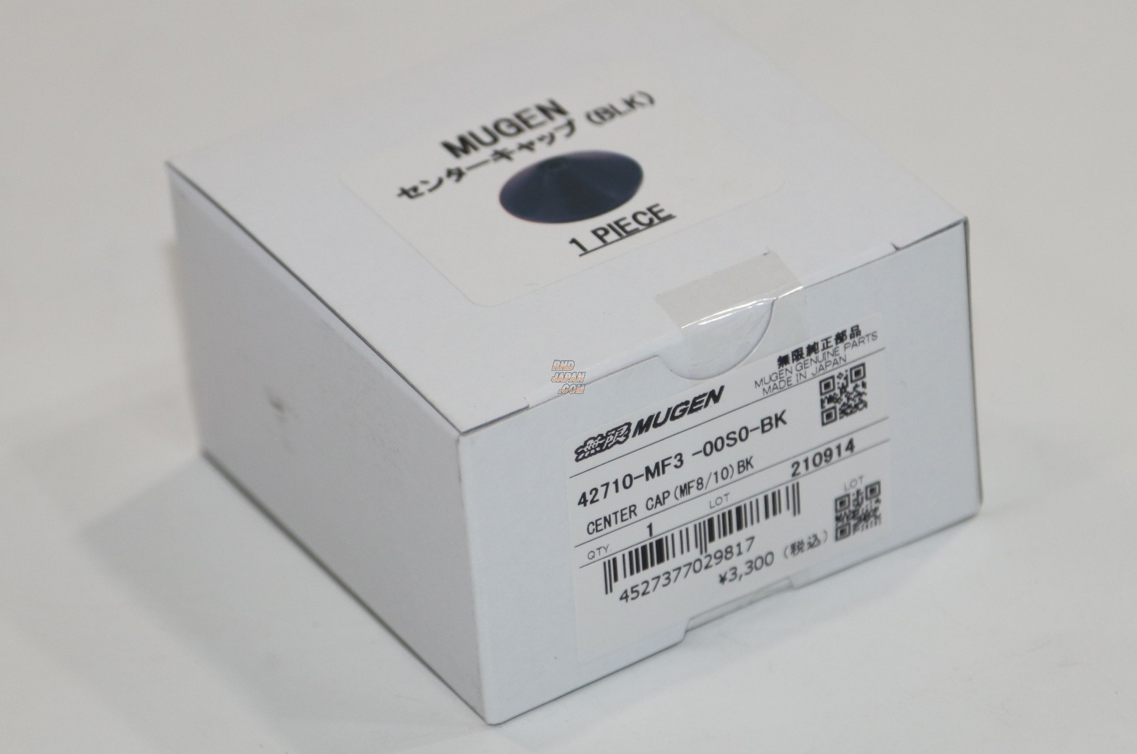 Mugen Center Cap - Black - RHDJapan