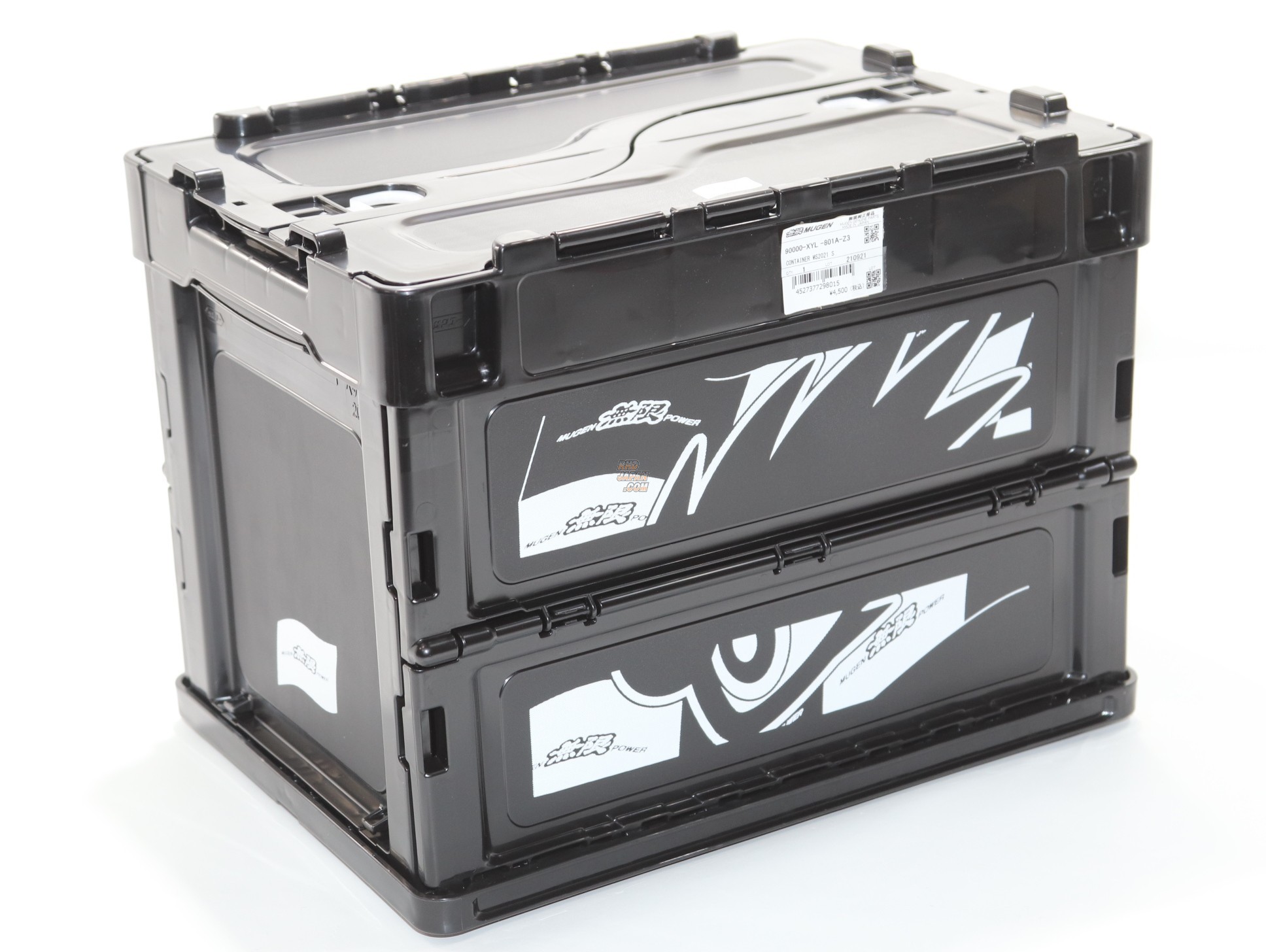【高品質】 Mugen Folding Container Box - Motor Sports 2021 Small 20L スケートボード