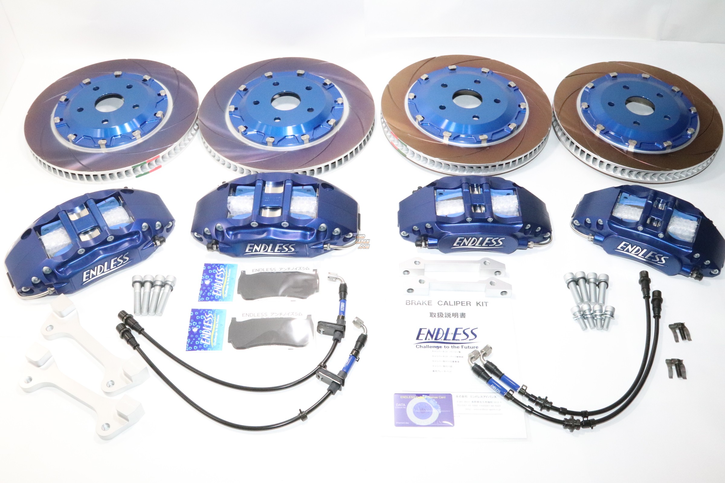 Endless Racing 6 & 4 System Inch Up Brake Caliper Full Kit MX72 Pads