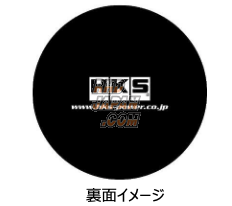 HKS Premium Goods 2021Winter Super Power Flow SPF Cushion - Green Limited Edition