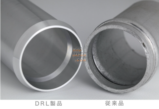 DRL Daiwa Racing Labo Aluminum Radiator - MR-S ZZW30