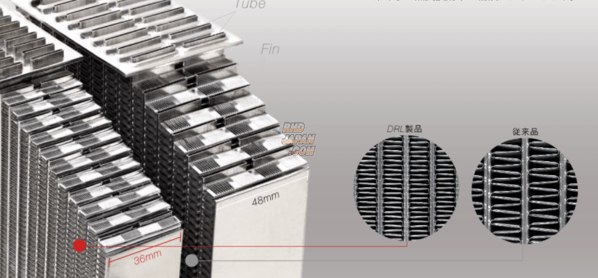 DRL Daiwa Racing Labo Aluminum Radiator - MR-S ZZW30