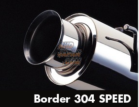 5zigen Border 304 Speed Exhaust Muffler - Civic EK4 EK9