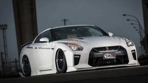 Kuhl Racing KUHL Ver2 35R-SS Front Diffuser FRP Unpainted - GT-R R35 MY17+