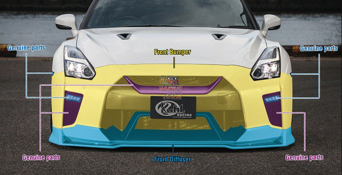 Kuhl Racing KUHL Ver2 35R-SS Front Diffuser FRP Unpainted - GT-R R35 MY17+