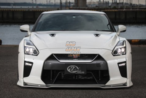 Kuhl Racing KUHL Ver2 35R-SS Front Diffuser FRP Unpainted - GT-R R35 MY17+