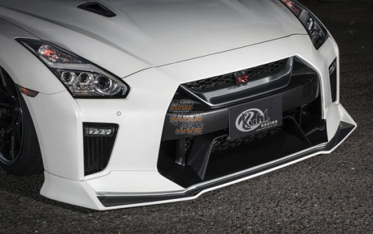 Kuhl Racing KUHL Ver2 35R-SS Front Diffuser FRP Unpainted - GT-R R35 MY17+