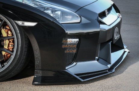 Kuhl Racing KUHL Ver2 35R-SS Front Diffuser FRP Unpainted - GT-R R35 MY17+