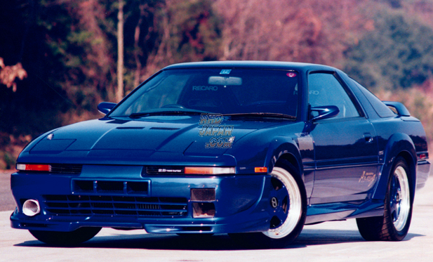 Abflug Over Fender Kit - Supra JZA70 GA70 MA70
