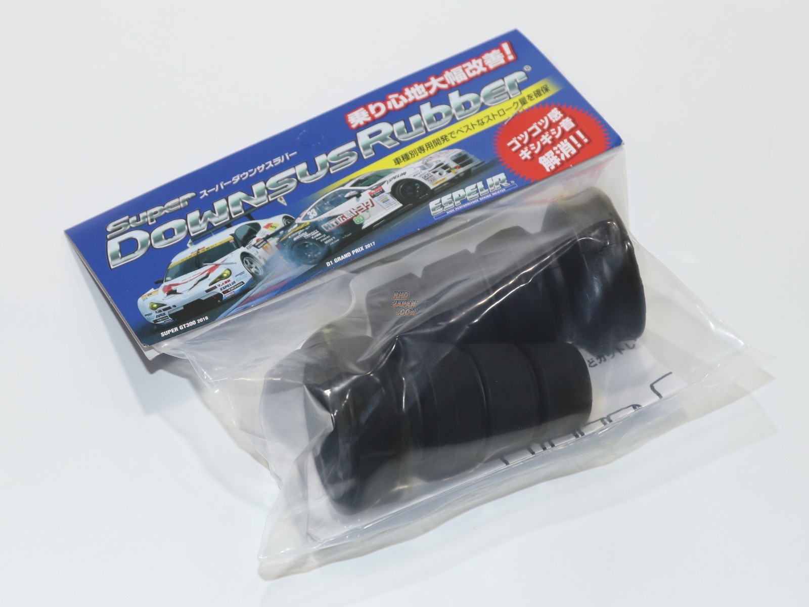 Espelir Super Downsus Bump Rubber Rear - Dayz Roox B21A BR-1561R