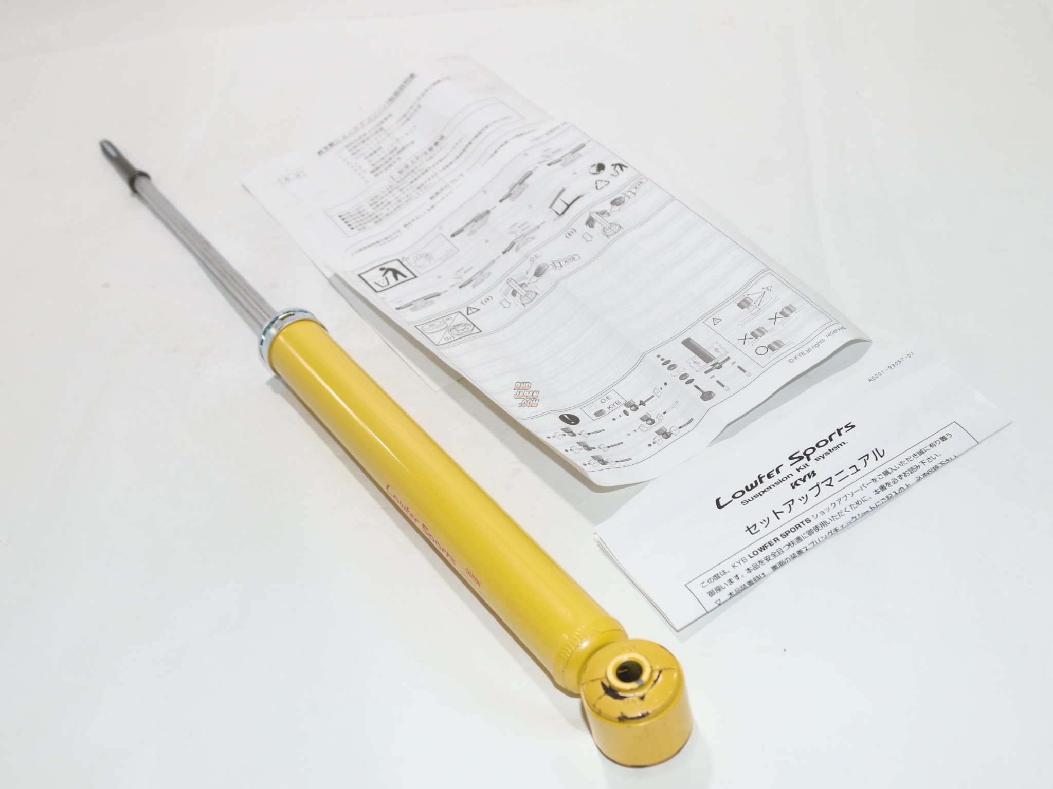KYB Lowfer Sports Rear Strut Shock Absorber - Colt Z27A